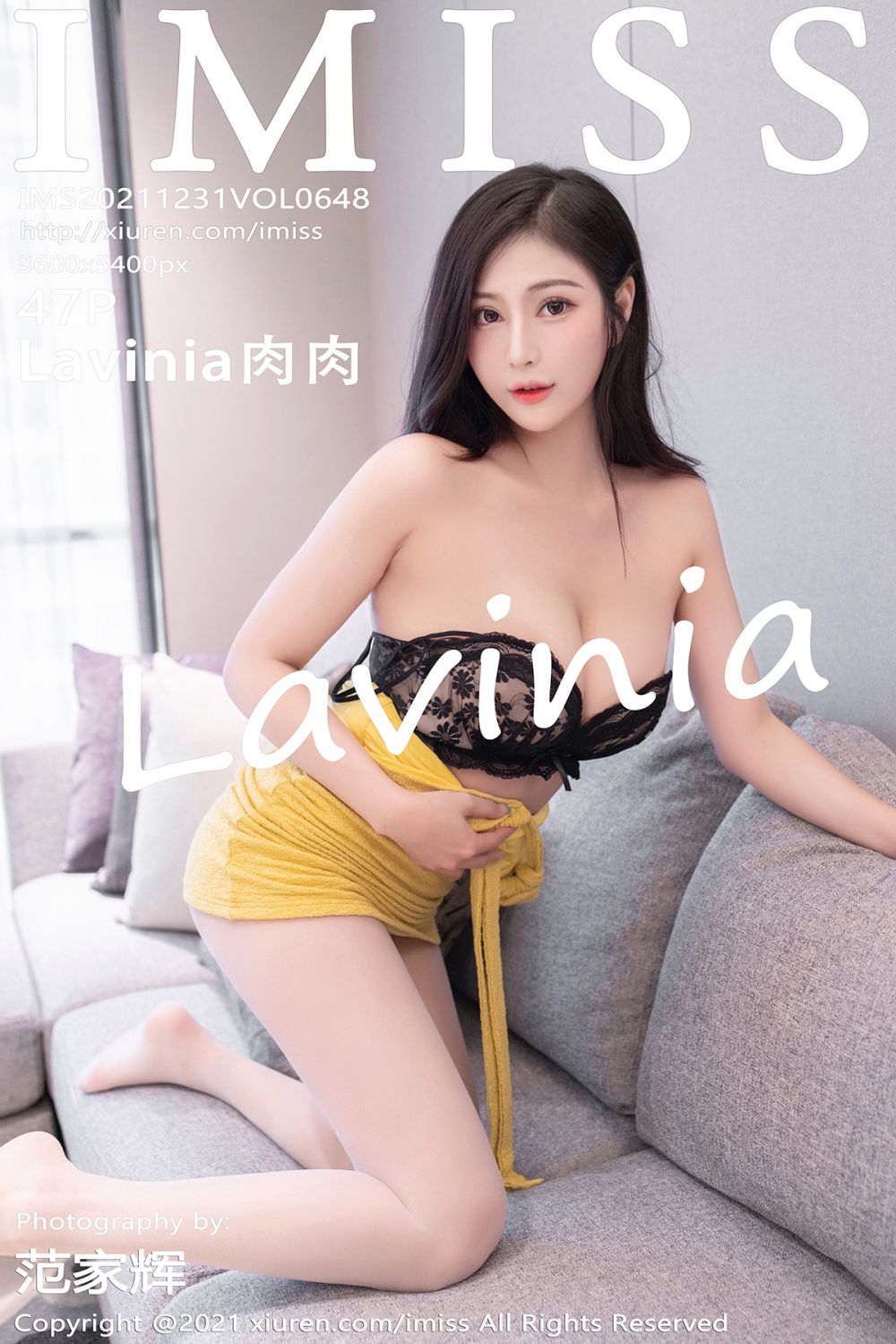 IMISS Vol.648 Lavinia肉肉-六色网