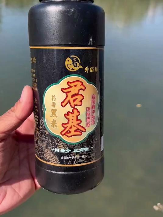 天气寒冷鲫鱼特别不好钓，给钓友们推荐一款打窝十分钟就能快速发窝的酒米窝料#钓鱼#