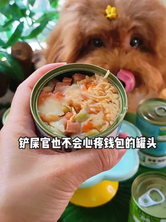 味当家的这个佛跳墙罐头,每罐都是浓浓的骨汤搭配上肉肉和果蔬