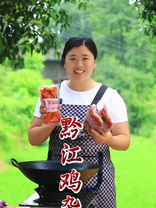 好久没有出黔江鸡杂的视频了,今天安排上