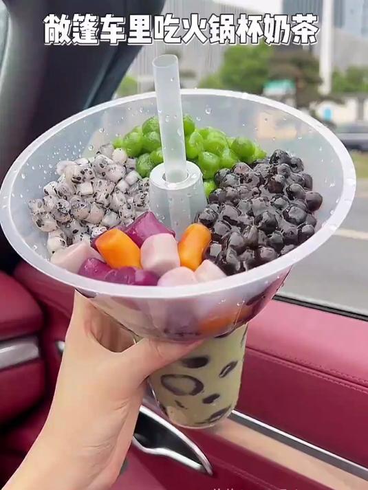 泰式火锅珍珠奶绿 仙女都在喝什么 网红饮品 自制饮品