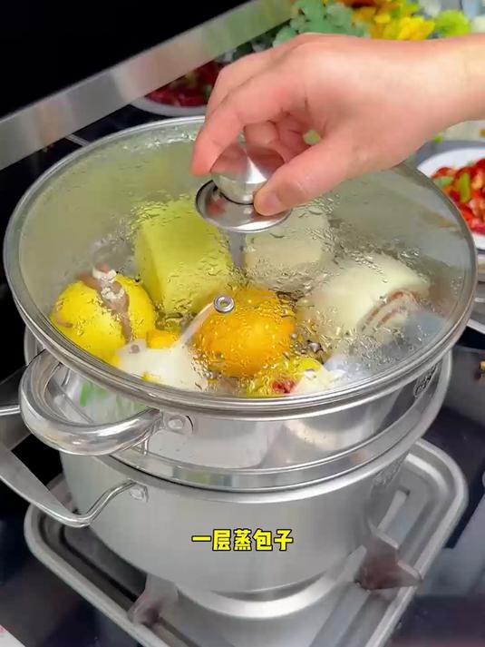 三层不锈钢蒸锅！全能上蒸下煮，容量超大质量可靠！