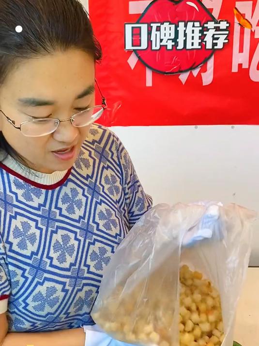 广西北海干贝瑶柱！个头均匀饱满干度足！煲干贝排骨汤！煮干贝海鲜粥！好吃美味！#618省心好