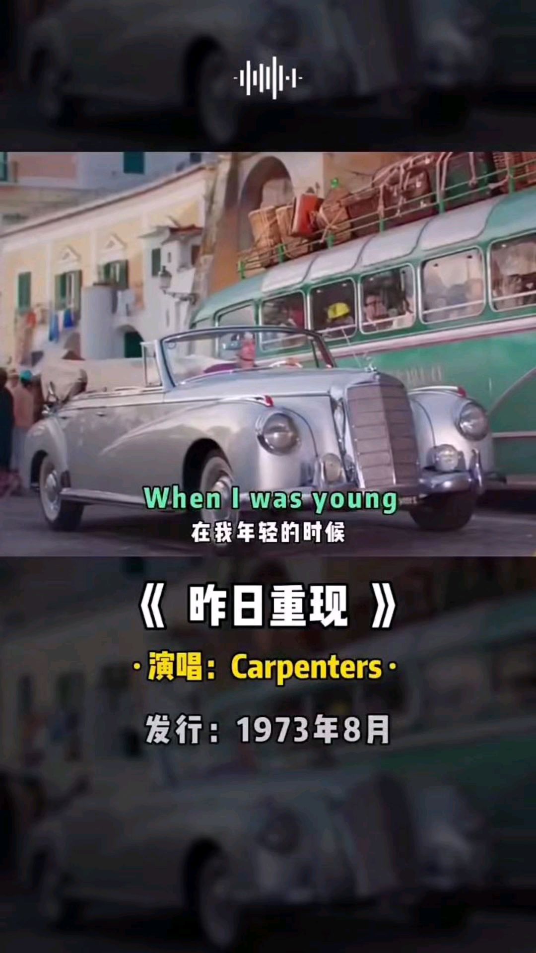这世上有一种爱,叫做纪梵希对赫本。故事告诉我们,美好的爱情故事都是一个男人的执着