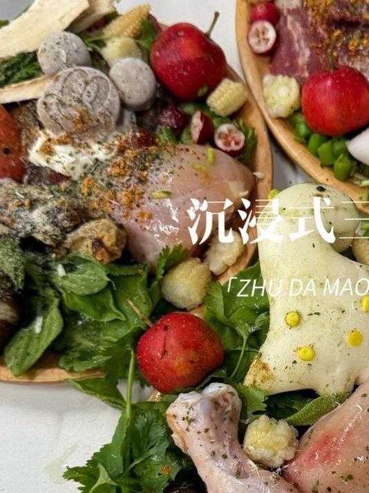 生骨肉配餐161｜卡通版侏罗纪