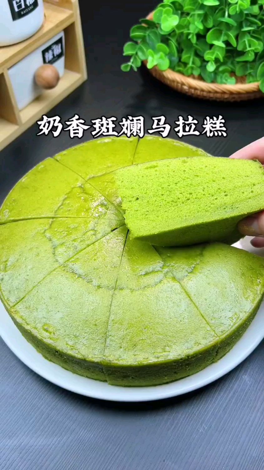 蓬松宣软的斑斓马拉糕