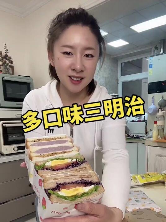 不远百里赶回家给多爸做了三个口味的三明治