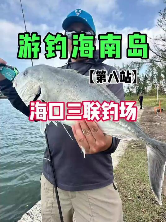 光微剑手攻路亚开光成功