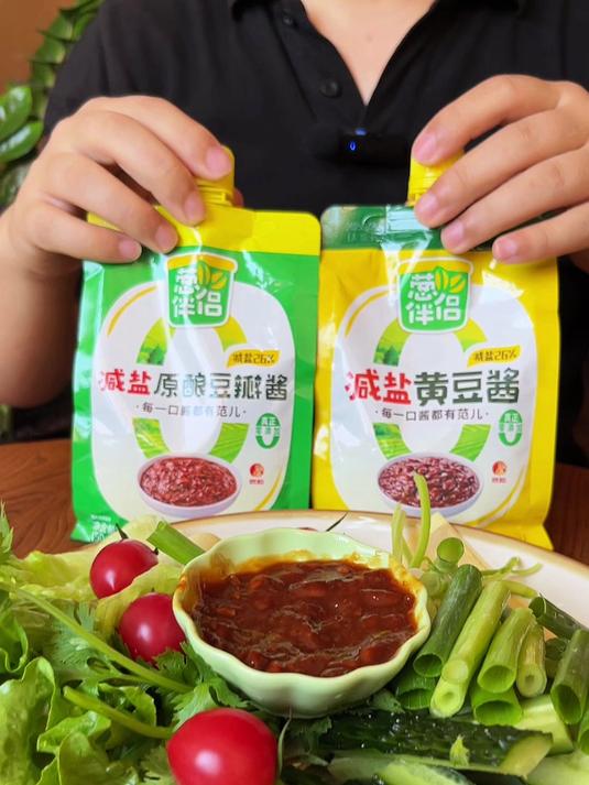 夏天我家经常会做这个蘸酱菜