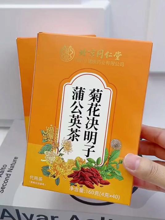 挖到去火宝藏!菊花决明子蒲公英茶,天然配方超安心