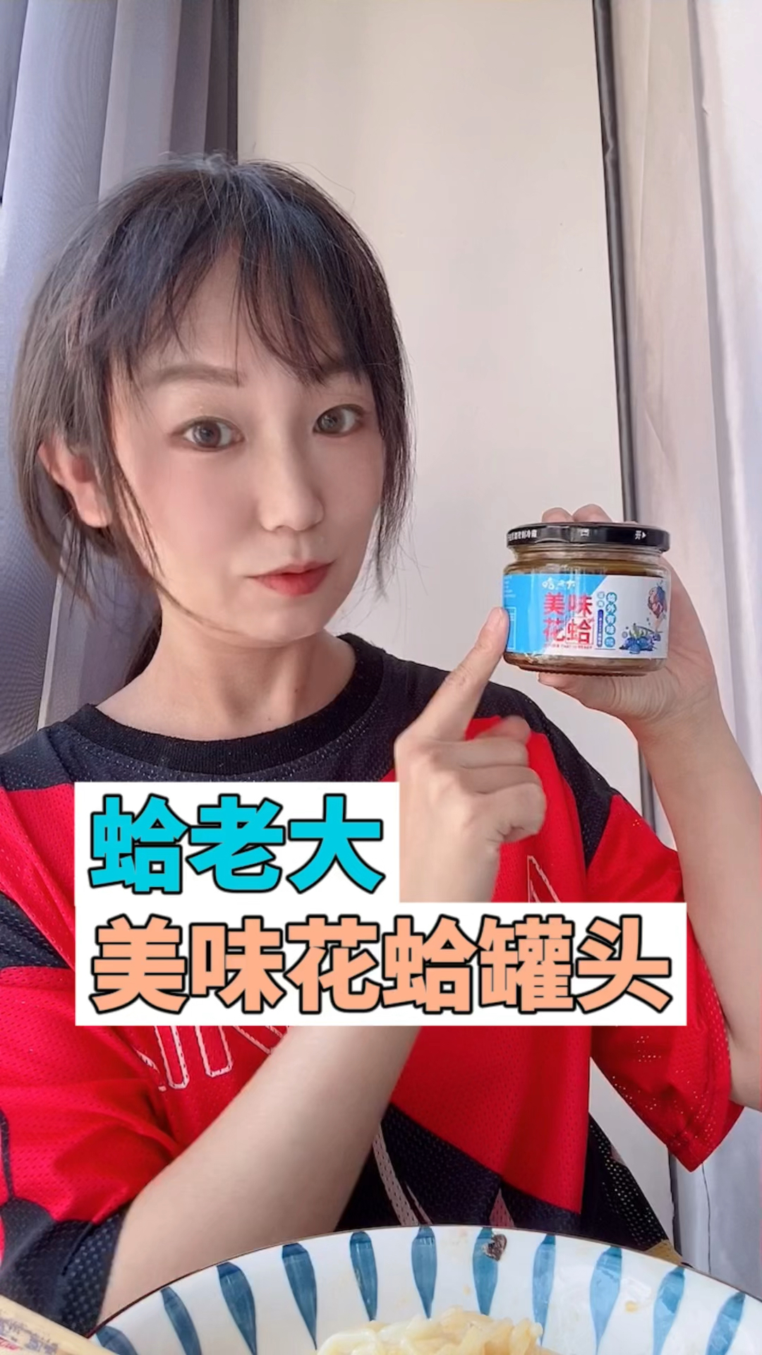 速食美食|有了它,白水煮面都可以变成美味了!