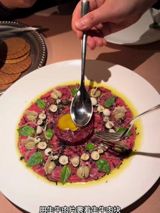 人均3位数就能在上海的米其林餐厅仪式感拉满