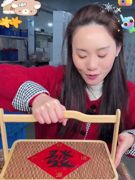 淡菜干补肝肾益精血，低脂高营养，煲汤放几颗鲜味儿翻倍