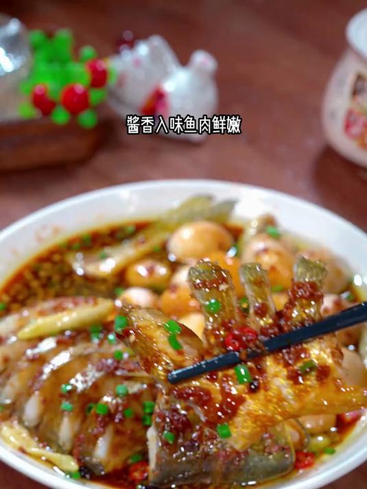 酱椒黄鱼新吃法味道绝了