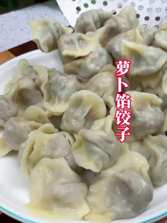 萝卜馅饺子这样做鲜香入味,不出汤不烧心比饺子馆的还好吃