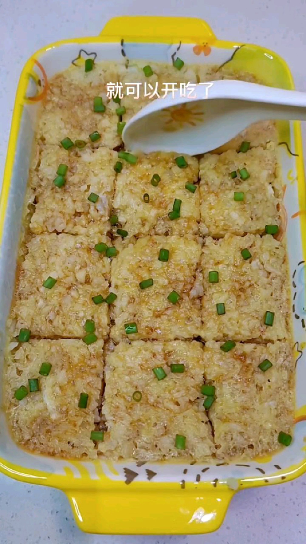虾仁山药鸡蛋羹你肯定没吃过