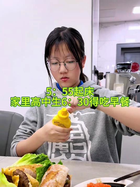 今天做法棍三明治