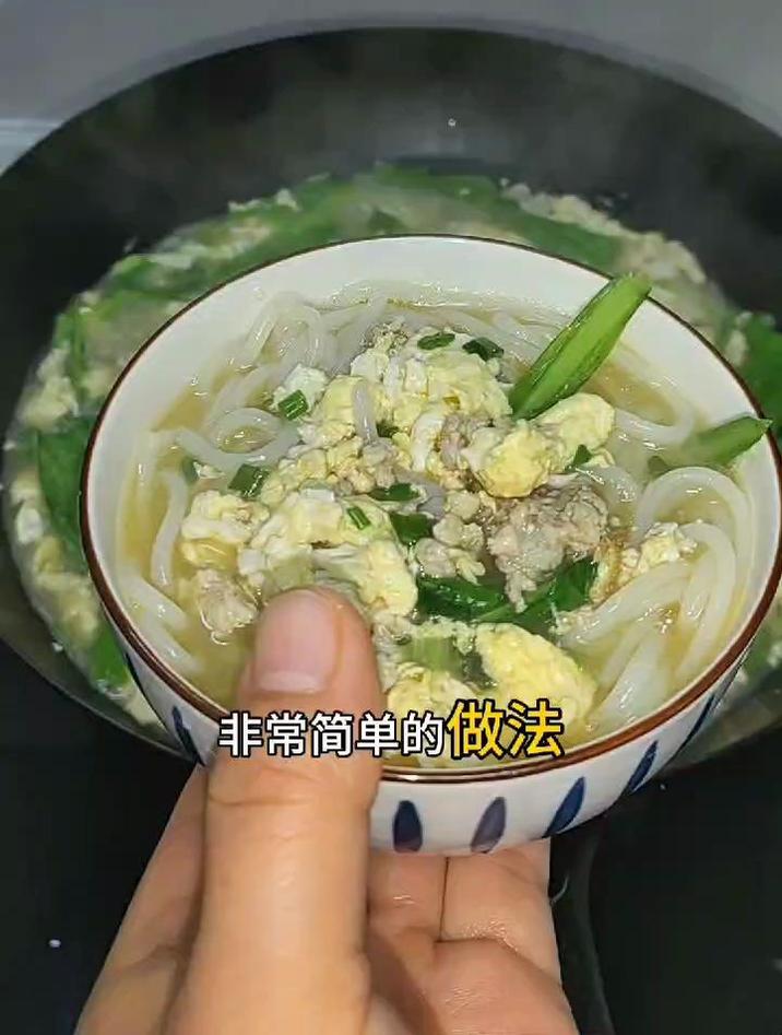 米粉的家常做法,一招教会你