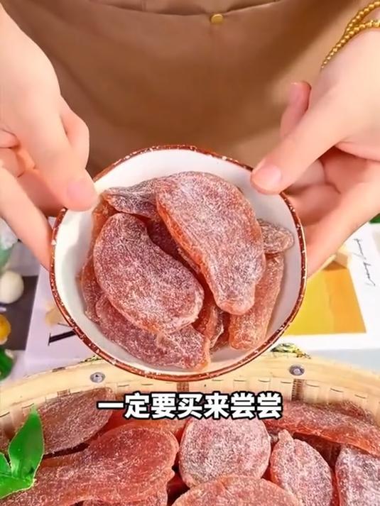 警告!别再吃普通姜片了,这款古法红糖姜片才是真正的养生神器!