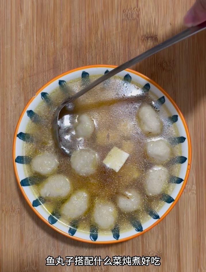 鱼丸子搭配什么菜炖煮好吃,搭配豆腐好吃