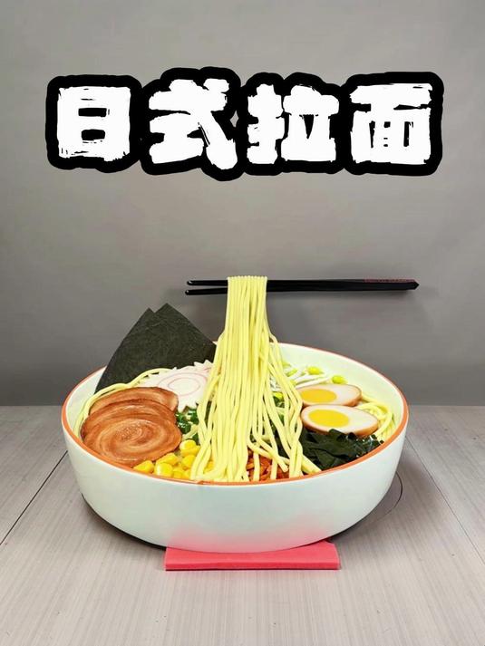 拉面店新晋顶流:一碗不会凉的日式拉面