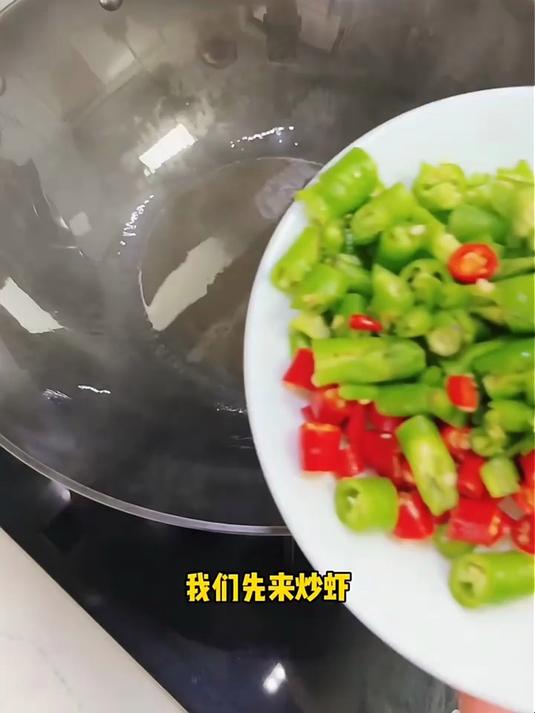 禧美海产 厄瓜多尔巨无霸白虾 去冰净重3斤 30-40只/kg 盐冻大虾 送礼年货