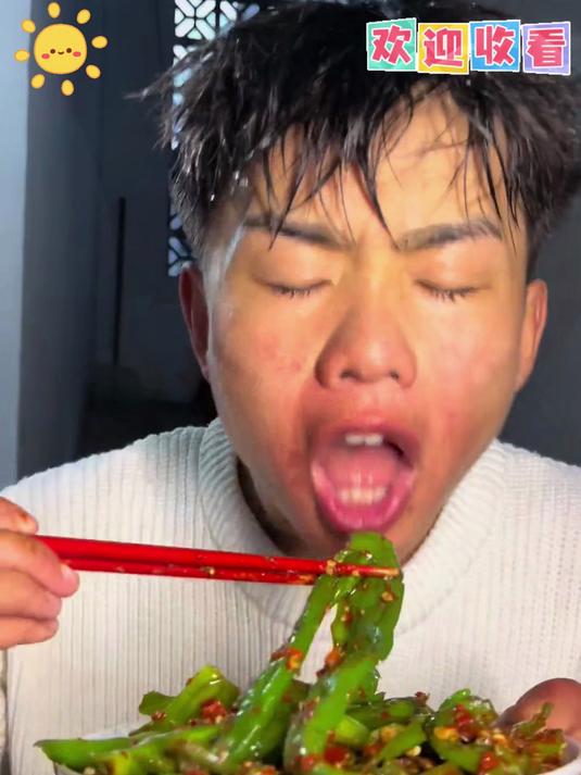 正宗江西特产腌辣椒鲜辣椒酱特辣花生青红辣椒酱咸菜腌菜即食开胃