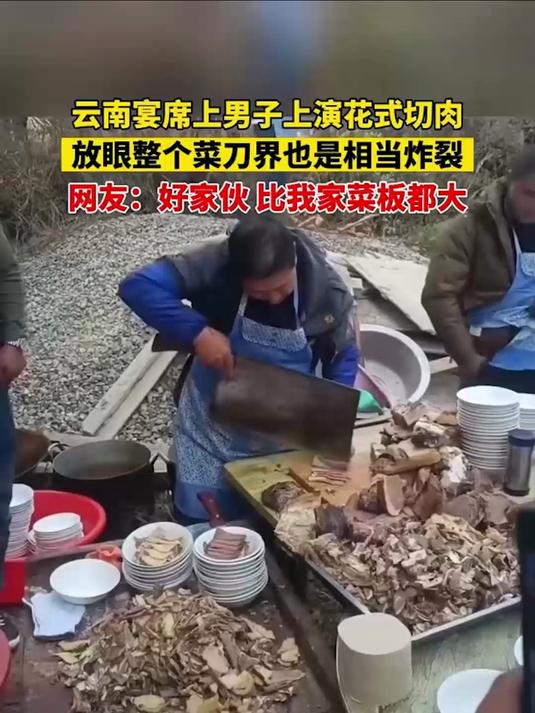 切片机入手超划算！切牛肉卷羊肉卷，在家吃火锅方便
