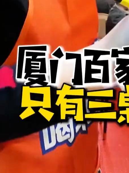 藏在巷子里全是本地人的小炒店!