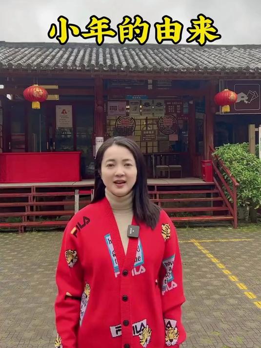 南北小年年俗大PK，为什么南方和北方的小年不是同一天#马上就出发#
