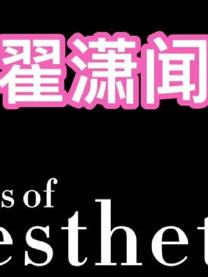 这只企鹅是真的难