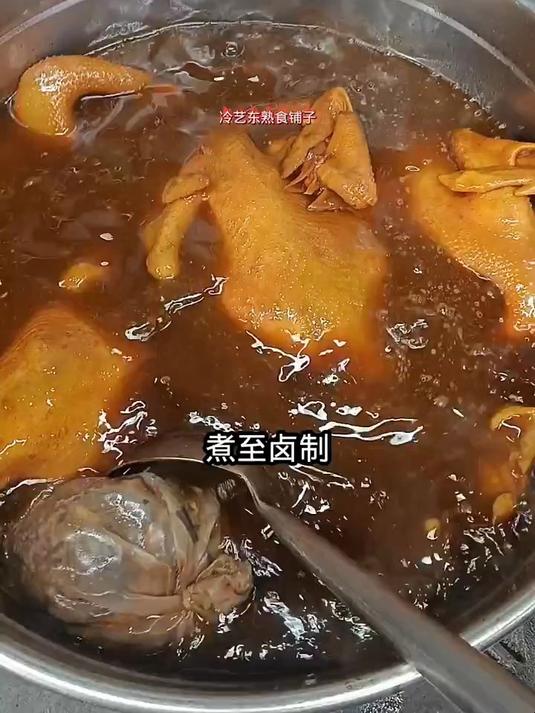 每天做的不多就这一锅 老式烧鸡还是那个老味