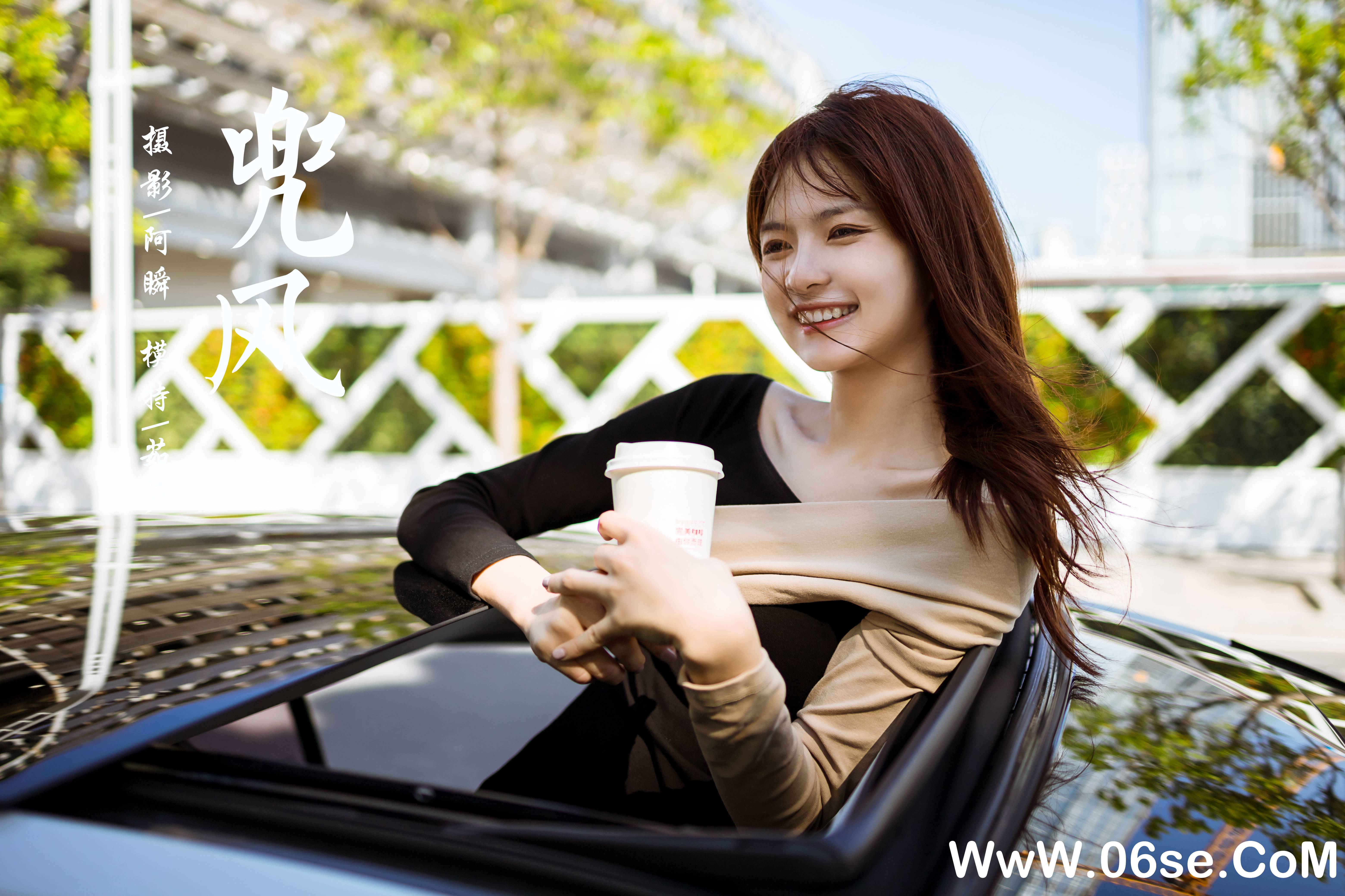 图片[44]-[YALAYI雅拉伊] 2021.11.10 NO.859 茹莎《兜风》[40+1P456M]-六色网