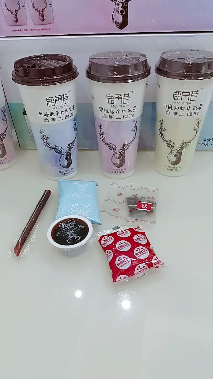 鹿角巷奶茶蜜桃乌龙港式牛乳茶整箱20杯装网红手摇手工冲泡奶茶粉