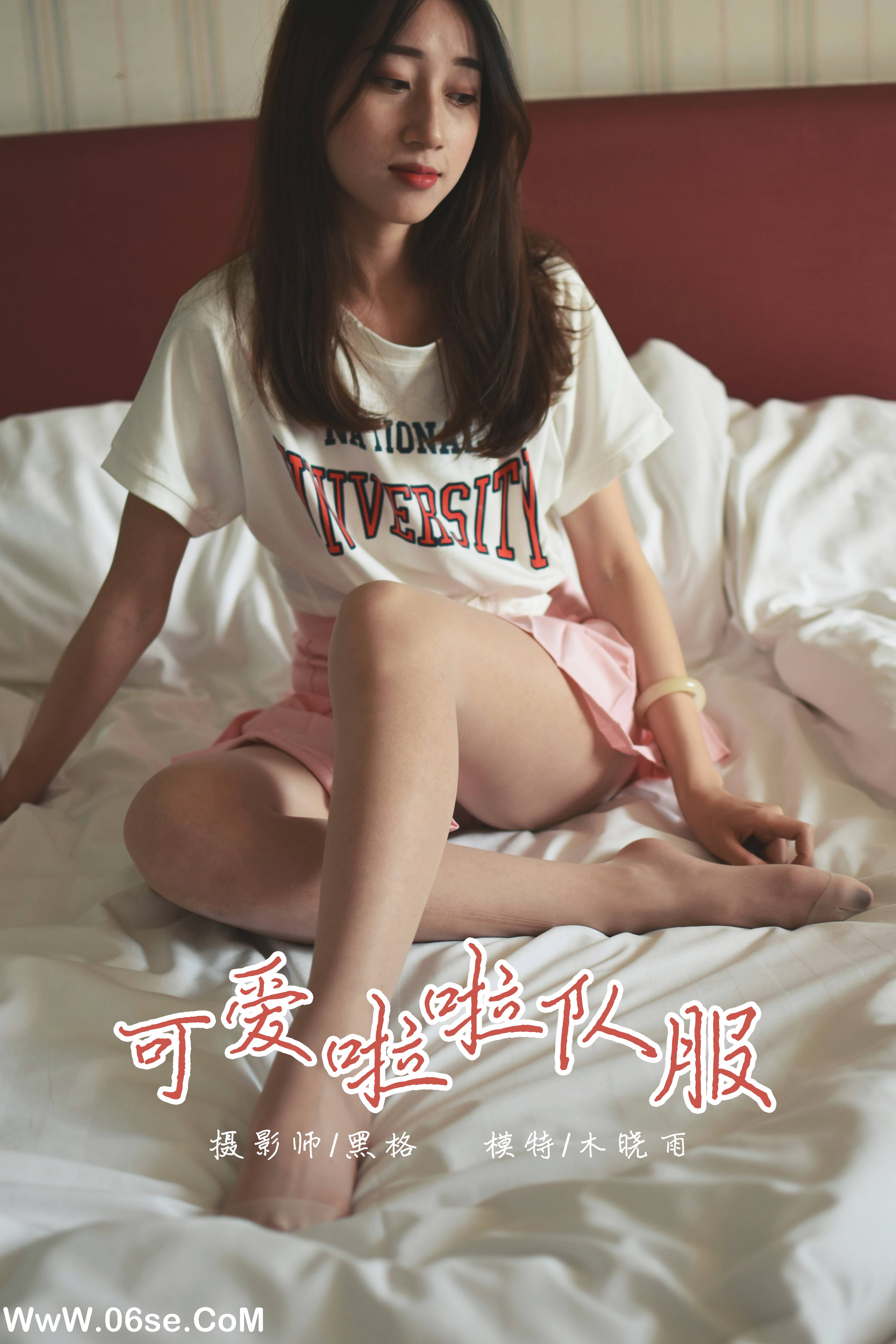 [YALAYI雅拉伊] NO.010 可爱啦啦队服 木晓雨-六色网