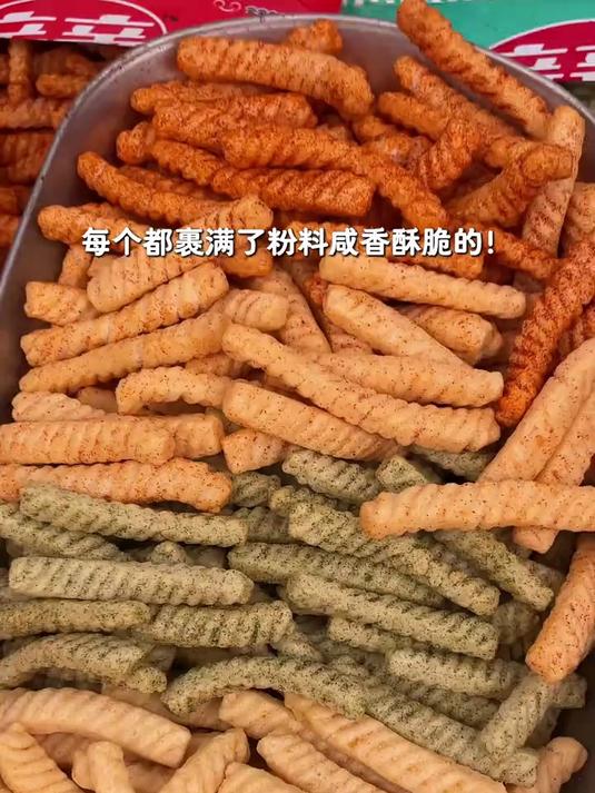 亲亲虾条也来大羊毛了!这价到手4包送1包果冻!非油炸的!