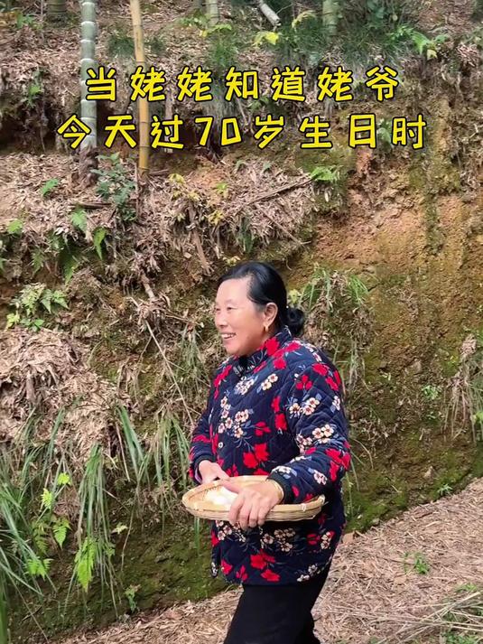 冬天的第一盆搪瓷盆草莓蛋糕,一定要给最爱的人一起吃～