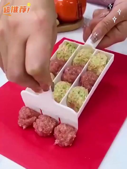 这个模具做丸子也太方便了,创意厨房四联丸子制作器