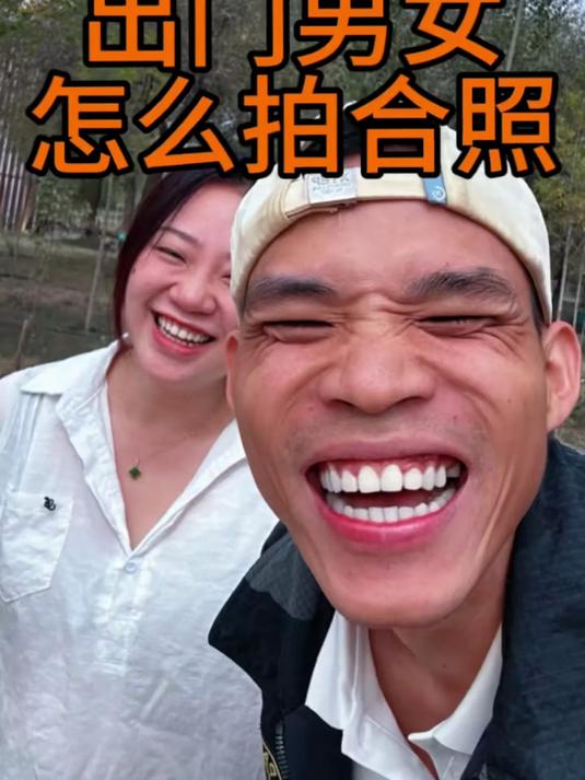 人鱼线没有～鱼尾纹倒是很多
