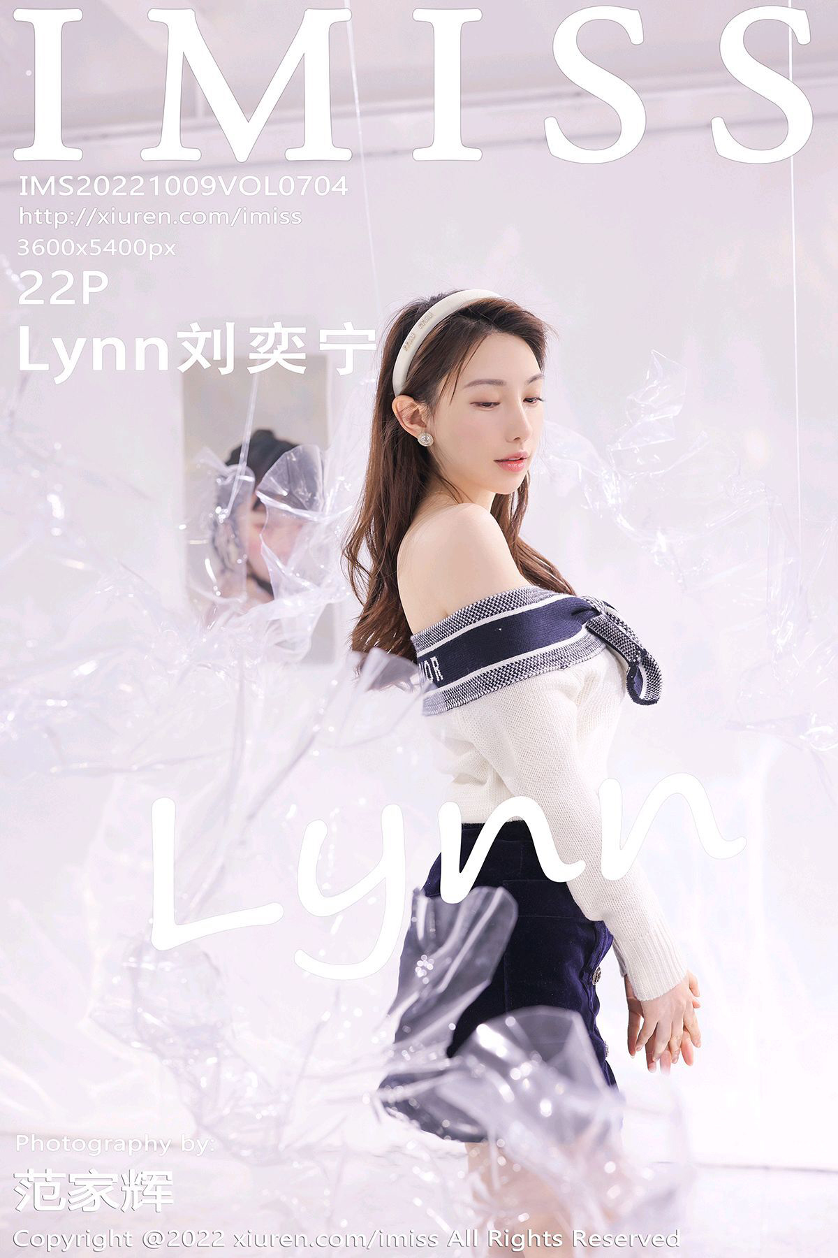 IMISS Vol.704 Lynn – Liu Yining (刘奕宁)-六色网-六色网
