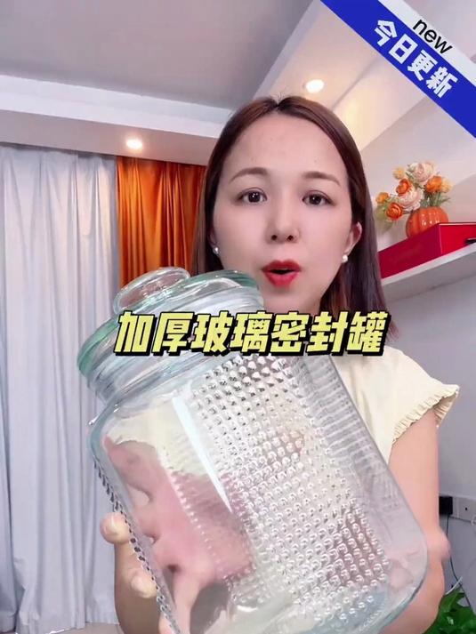 大容量加厚泡菜坛!玻璃密封,腌泡菜腌鱼腌肉超入味