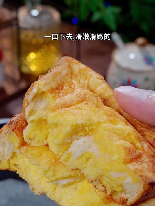 有空气炸锅就能做的蛋奶烤吐司