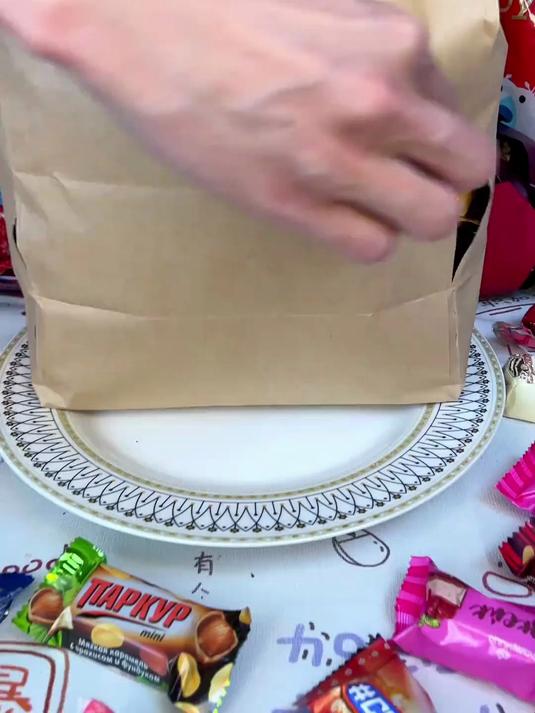 多味解馋糖果 俄罗斯夹心巧克力喜糖