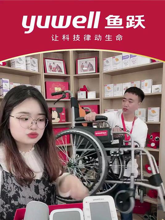 轻便免充气加强铝合金或钢材材质代步车 手动折叠老人轮椅车