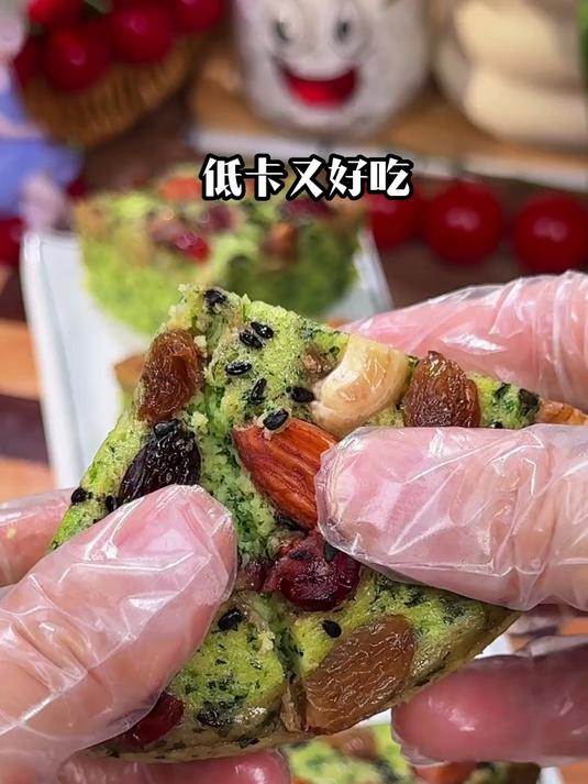 山药菠菜坚果蒸糕上线!绵密松软的蒸糕