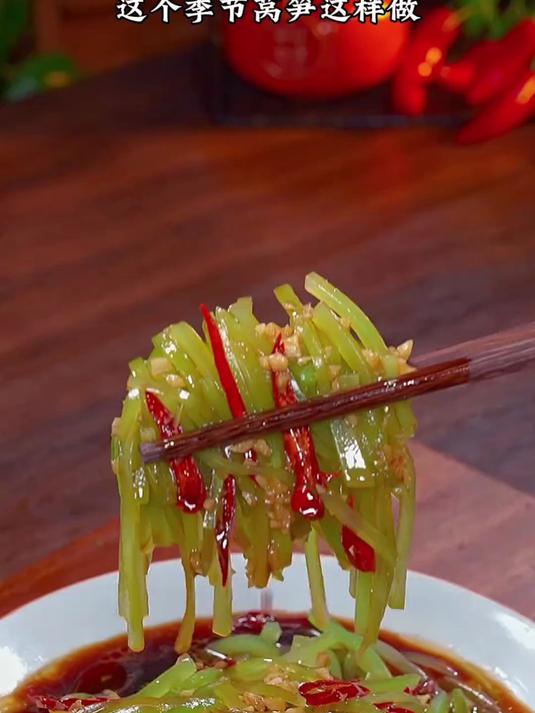 凉拌菜最好吃的10种家常做法