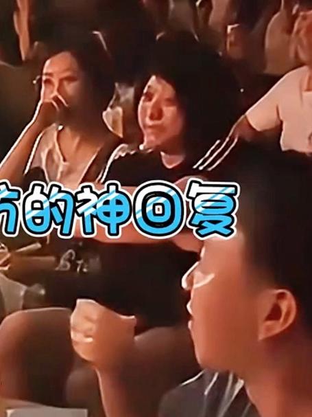 盘点猝不及防的神回复