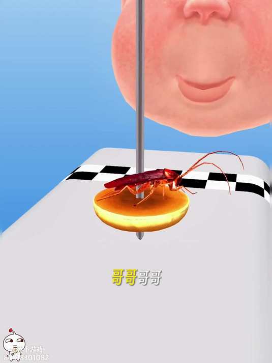 汉堡 汉堡游戏 益智小游戏 游戏日常