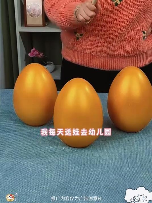 无论是工作还是学习,来一份坚果炒酸奶,活力满满