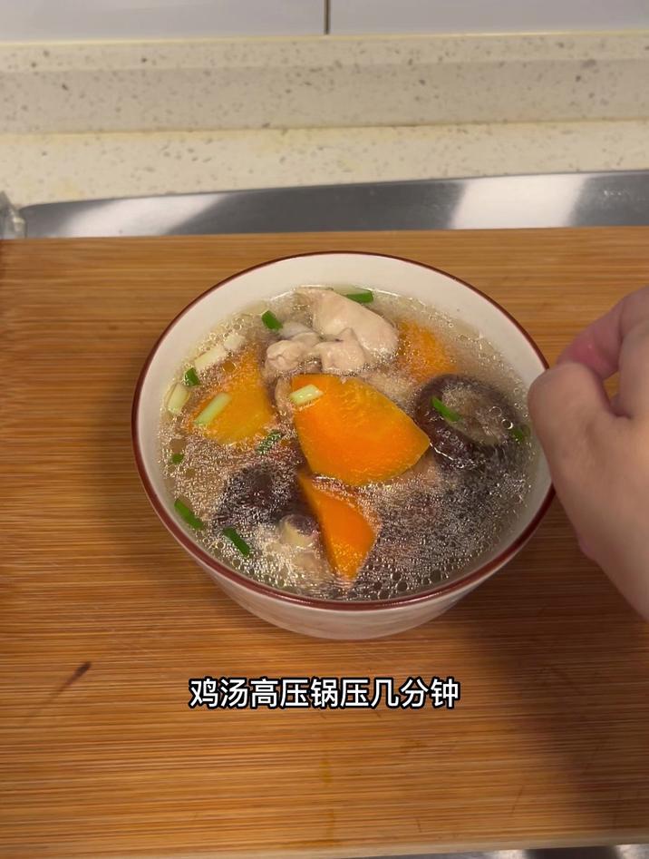 鸡汤高压锅压几分钟